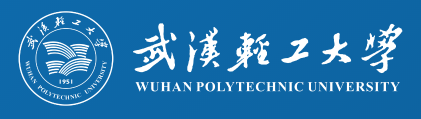同等学历申硕-武汉轻工大学招生简章(图1)