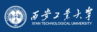 同等学力申硕-西安工业大学招生简章(图1)