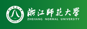 同等学力申硕-浙江师范大学招生简章(图1)
